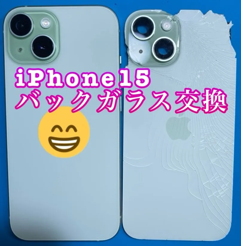 iPhone・iPad修理フォンドクターグループ　宮崎店、名古屋駅前店、愛知知立店、魚津店、敦賀店、都城店、岐阜土岐店