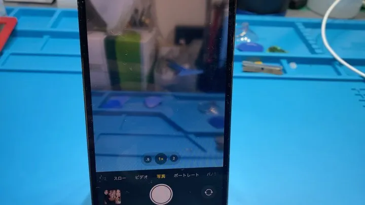 宮崎市iPhone iPad修理Phone Doctor宮崎